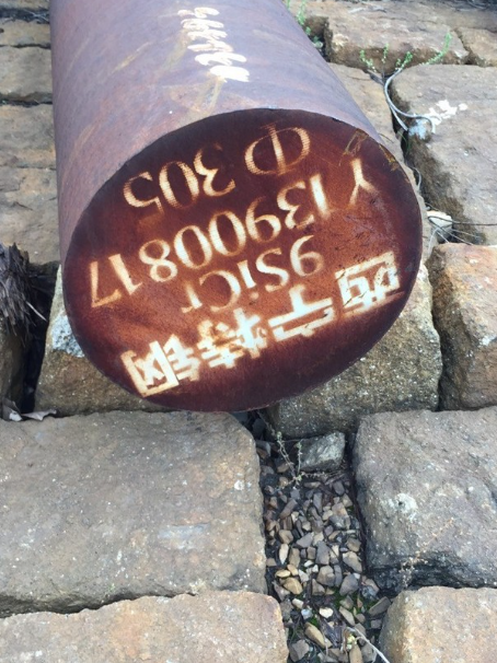 邗江9CrSi工具钢