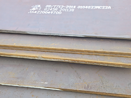 邗江容器板-Q245R