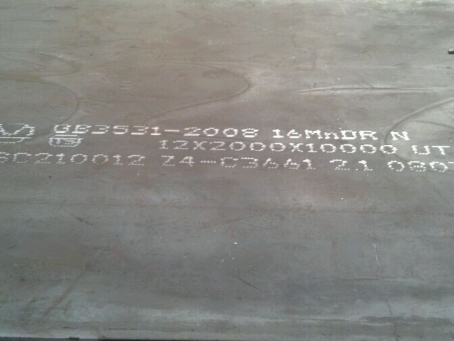 邗江压力容器板